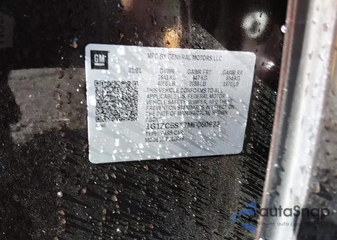 2016 Chevrolet Malibu Ls из США, поврежденный, VIN 1G1ZB5ST7GF358296